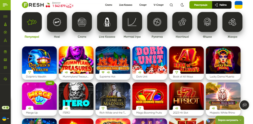 Ігри Fresh Casino