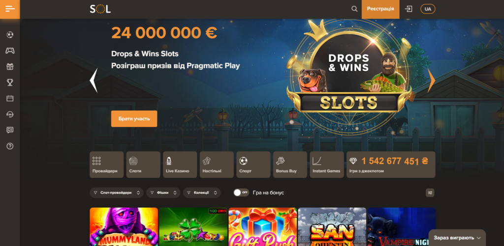 Sol Casino