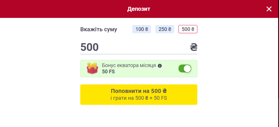 Депозит на SlotoKing