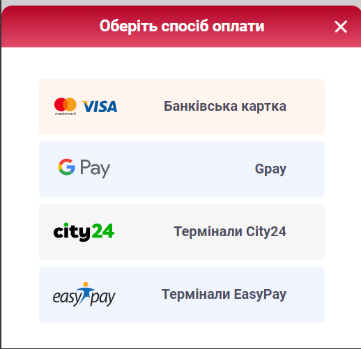 Способи оплати SlotoKing